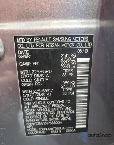 2019 Nissan Rogue S из США, поврежденный, VIN KNMAT2MV2KP558004